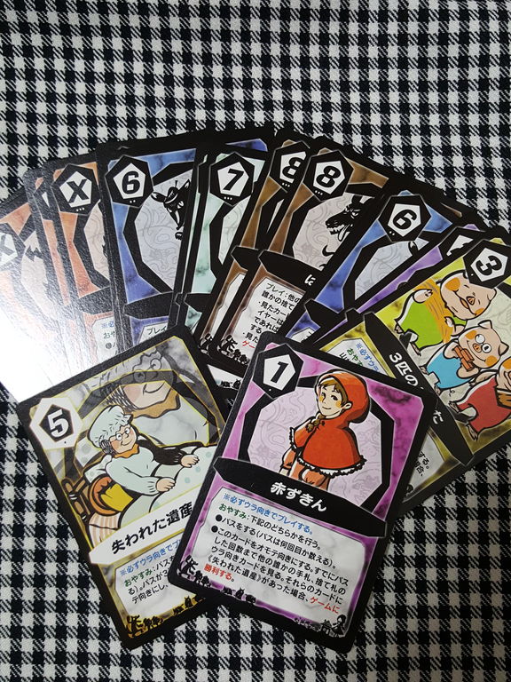 ロストレガシーレジェンド つぶぐみの浅いボードゲーム雑記