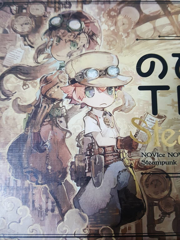 のびのびtrpg スチームパンク つぶぐみの浅いボードゲーム雑記 のびのびtrpg スチームパンク つぶぐみの浅いボードゲーム雑記