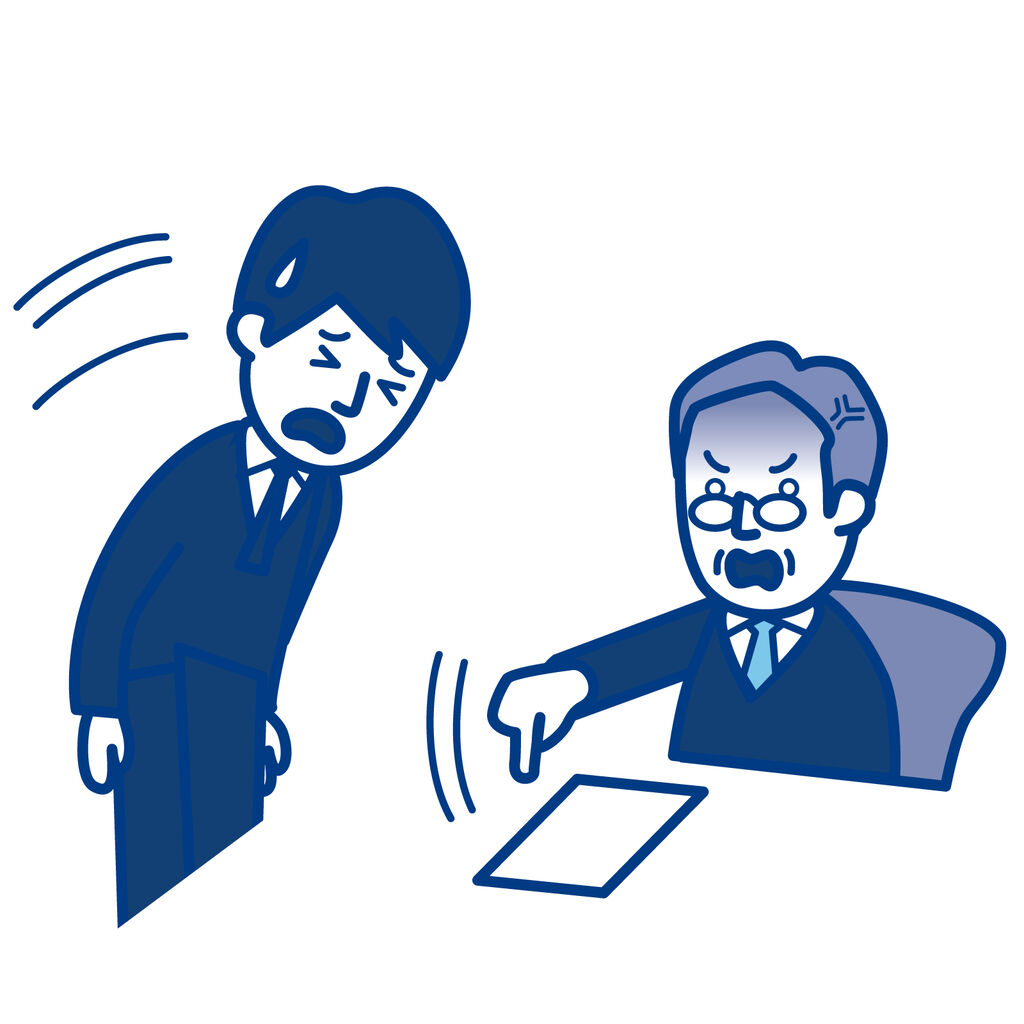 いきなり断罪されて処刑 アメリカ社会と悪の組織の共通点 粒沢らぼ