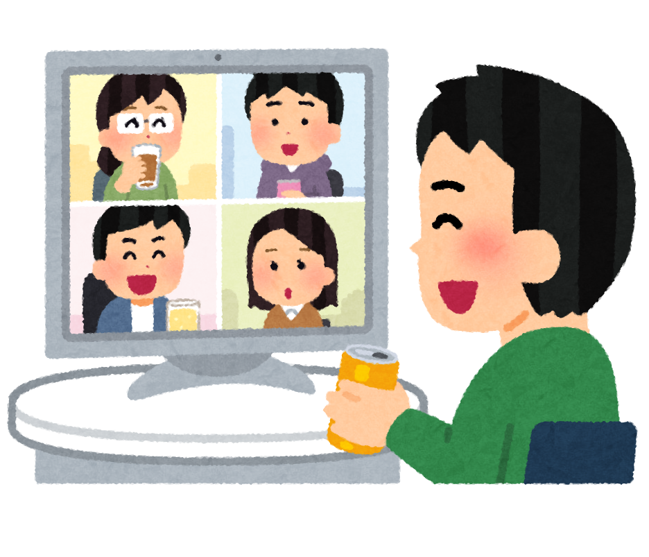 言わなくていい発言ばかりのzoom飲み会 粒沢らぼ 言わなくていい発言ばかりのzoom飲み会 粒沢らぼ