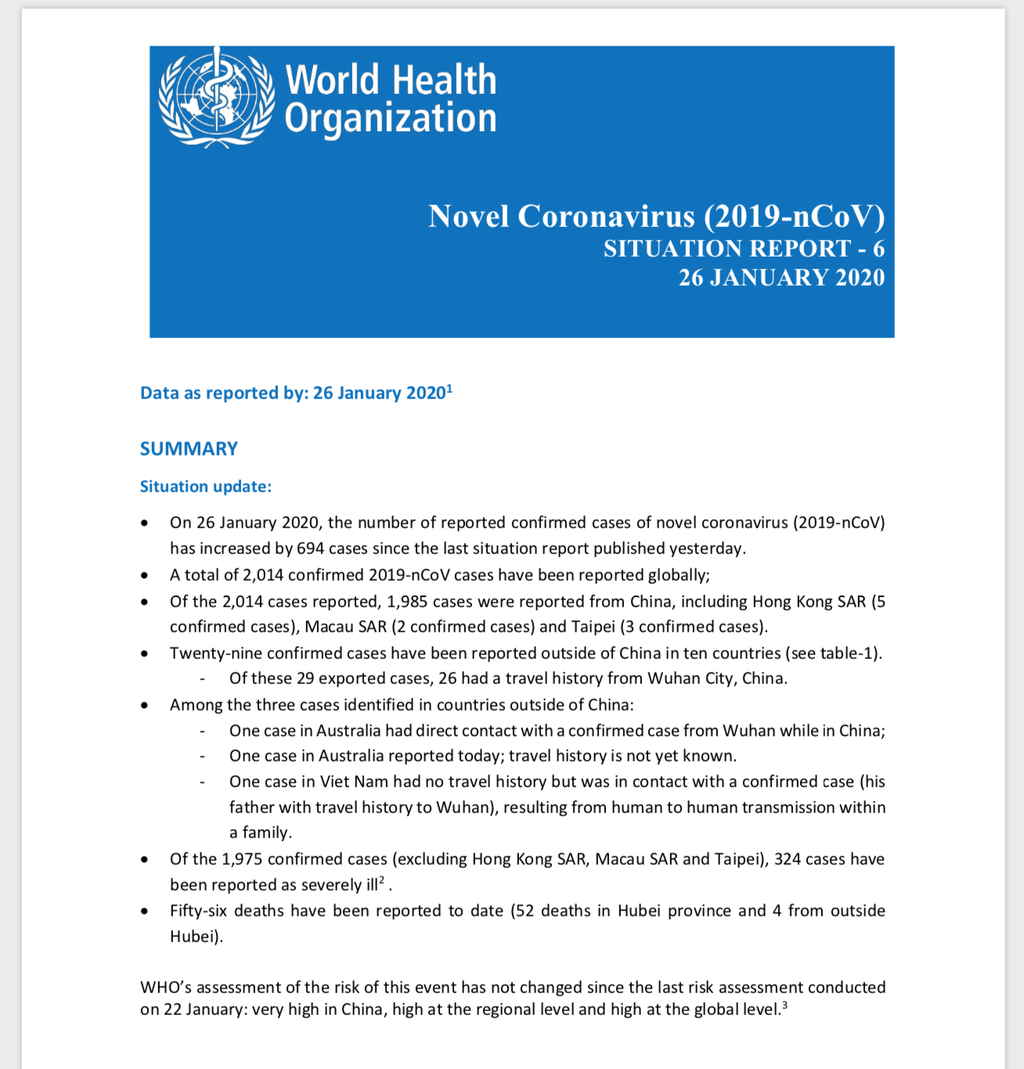 年01月 粒沢らぼ