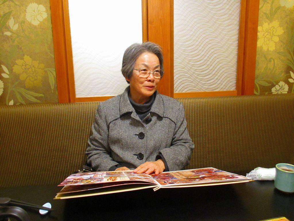 永井先生訪問記ー中川洋 土合中1975卒の仲間たち