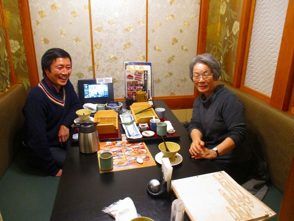 永井先生訪問記ー中川洋 土合中1975卒の仲間たち