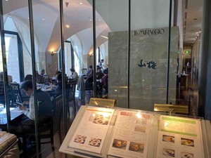 箱根ホテル イル ミラジィオ 箱根 箱根 の 富士の鶏 フライドチキンバーガー 日々の食卓の備忘録