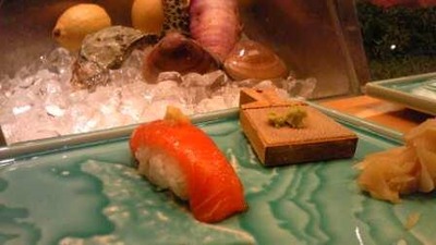 �ڤϤ�10�����ꡧ�����餺