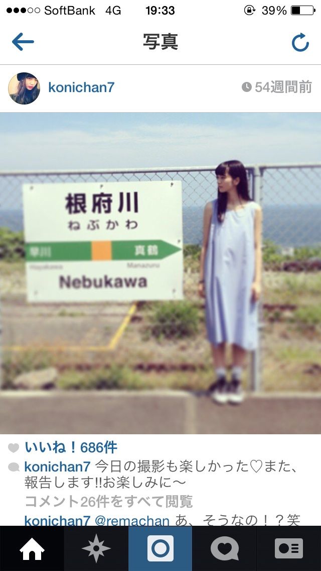 才能 ムチムチとデブの境目 そこに夢がある