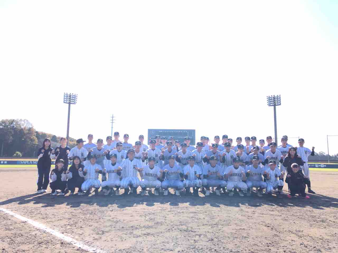 PCリーグ 牛久高校 東風高校 知識と技術を教え合い 【公式】茨城県立土浦第二高校野球部blog PCリーグ 牛久高校 東風高校 知識と技術を教え合い 【公式】茨城県立土浦第二高校野球部blog