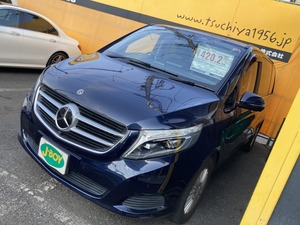 IMG_1875