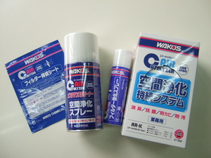 DSCF8794