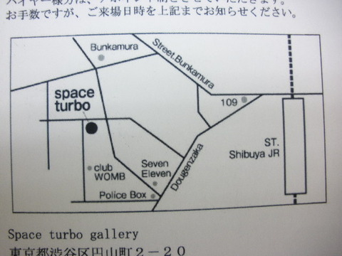 PB019852