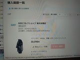 260411 20205ǯ12�������