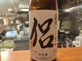 260408 �ڲ� (5)