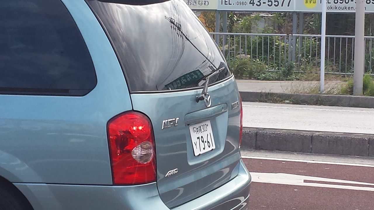 h27沖縄研修旅行 3日目 偽ラ サール好起日記 h27沖縄研修旅行 3日目 偽ラ サール好起日記