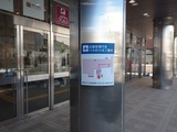 220516栄町駅 (3)