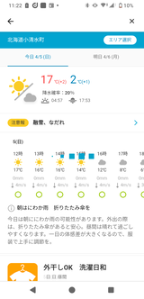 260405 ������ŷ��