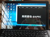 210515 S½Î¥»¥ß¥Ê¡¼µÙ·ÆÃæ