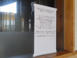 260331 ��Ϻ�� (2)