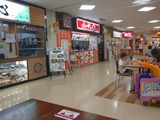 200705イオン藻岩 (1)