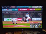 260331 F���������� (2)
