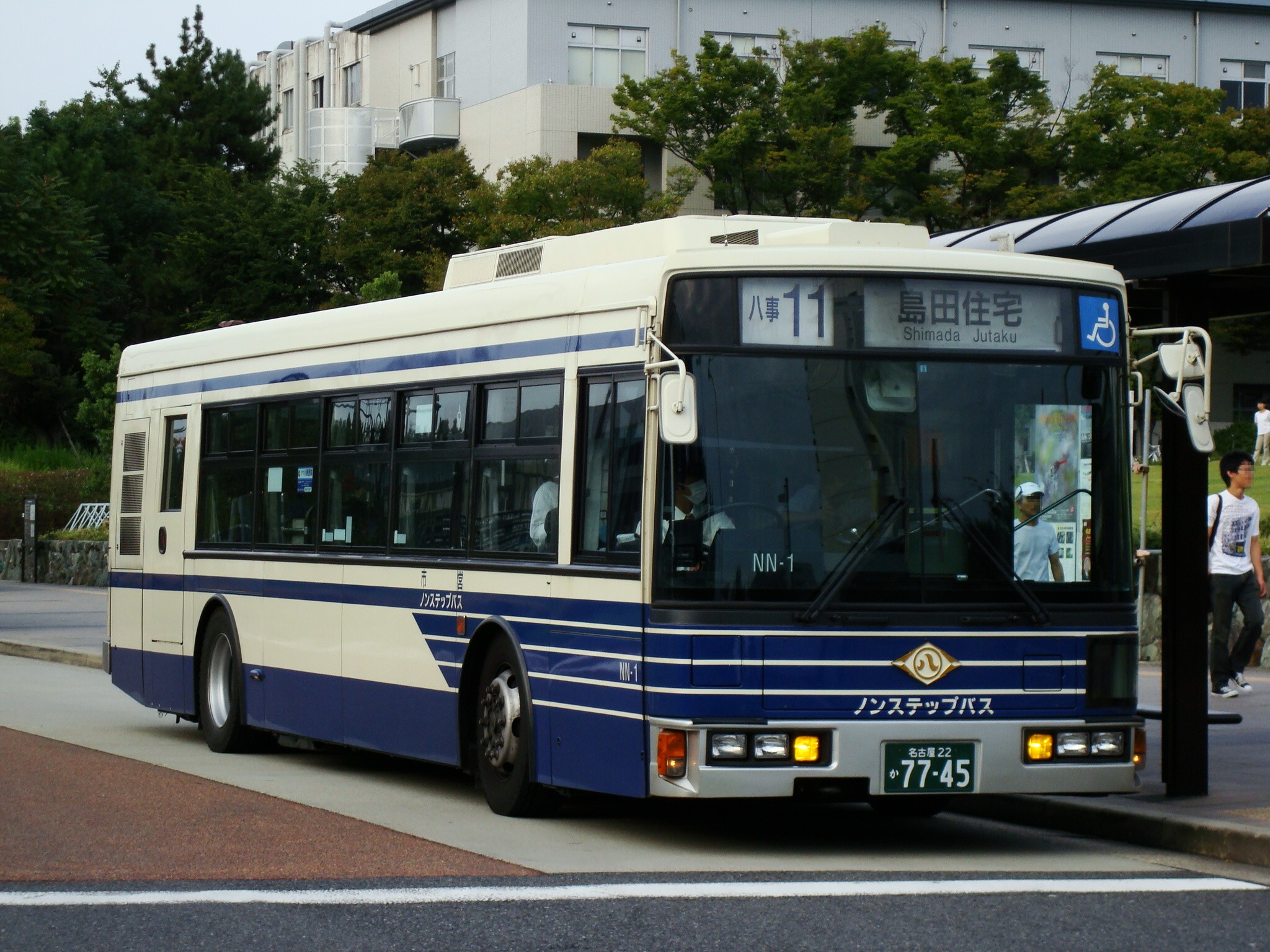 その他 : The Beautiful Life of NH-131 side.A