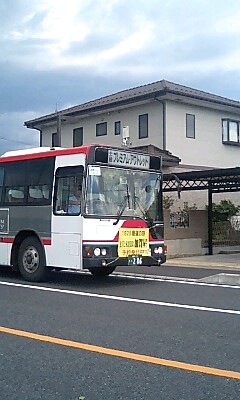 初の地方ネタ 東鉄バス編 The Beautiful Life Of Nh 131 Side A 初の地方ネタ 東鉄バス編 The Beautiful Life Of Nh 131 Side A