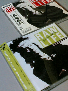 Raw Life 再訪 クレーター通信