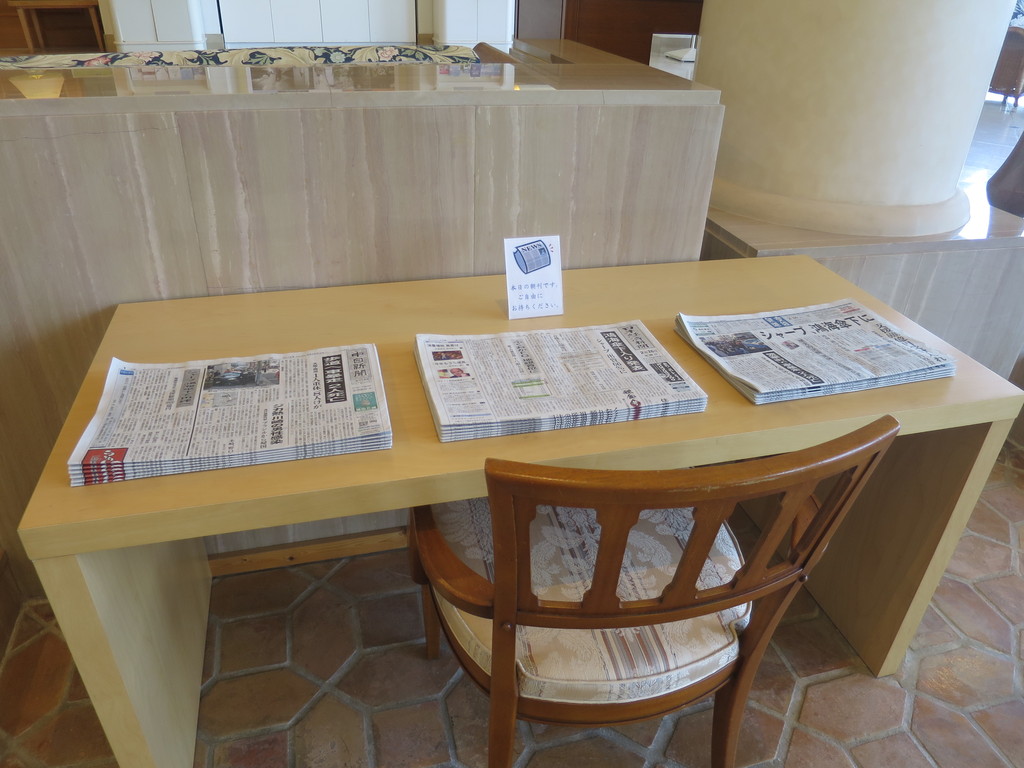 海辺ホテル プライムリゾート賢島 三重県 津田千枝 ブログ