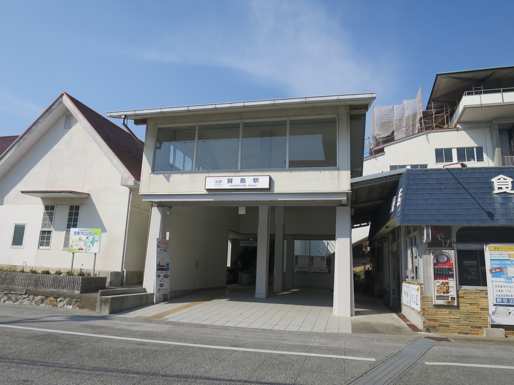 近鉄特別列車 しまかぜ 三重県賢島 津田千枝 ブログ 近鉄特別列車 しまかぜ 三重県賢島 津田千枝 ブログ