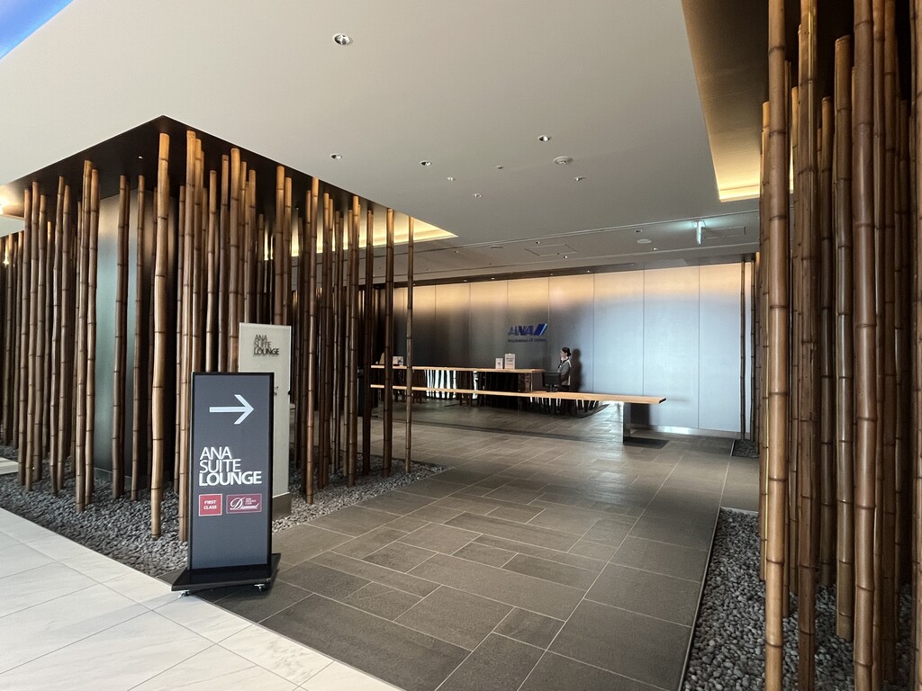 ANAダイヤモンド会員 ANA国際線 SUITE LOUNGE/ CHECK-IN＠羽田第2