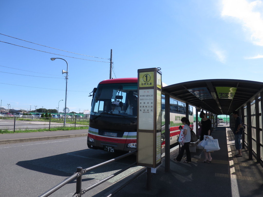 木更津アウトレット は東京駅から45分で近くて便利 Mitsui Outlet Park Kisarazu 津田千枝 ブログ