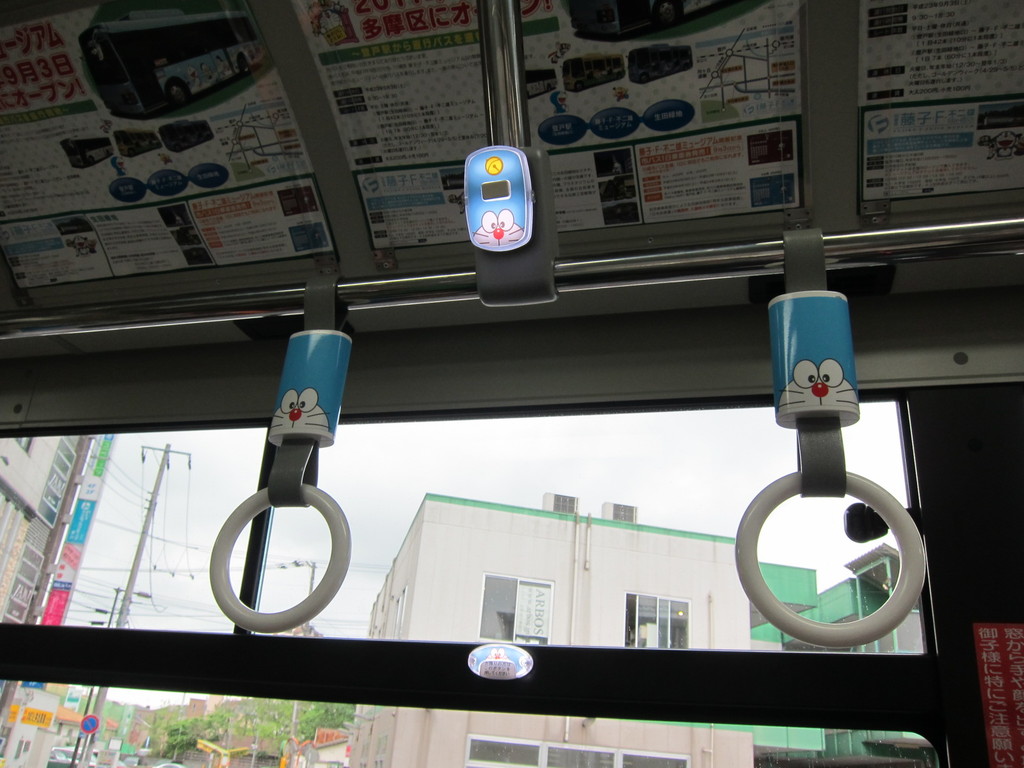 藤子 f 不二雄ミュージアム 訪問 川崎 Fujiko F Fujio Museum Tokyo 津田千枝 ブログ 藤子 f 不二雄ミュージアム 訪問 川崎 Fujiko F Fujio Museum Tokyo 津田千枝 ブログ