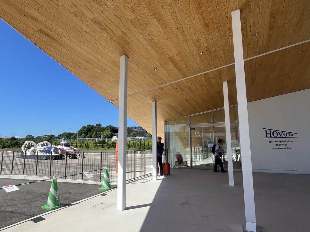 ホーバークラフトが大分で就航（日本で唯一・世界で2カ所）＠大分空港