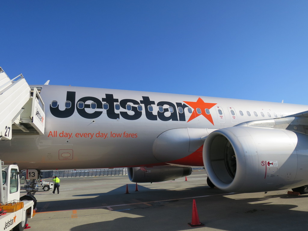 ジェットスター Jetstar 髙松 成田 搭乗体験記 津田千枝 ブログ