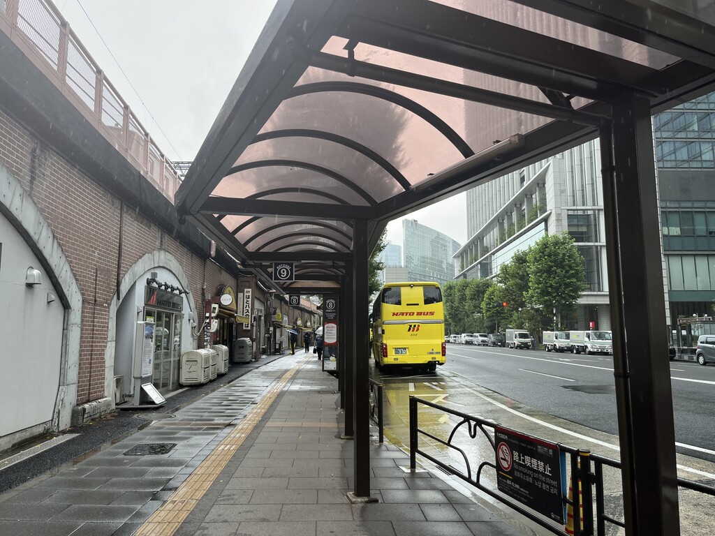 は と バス 東京 駅 当日