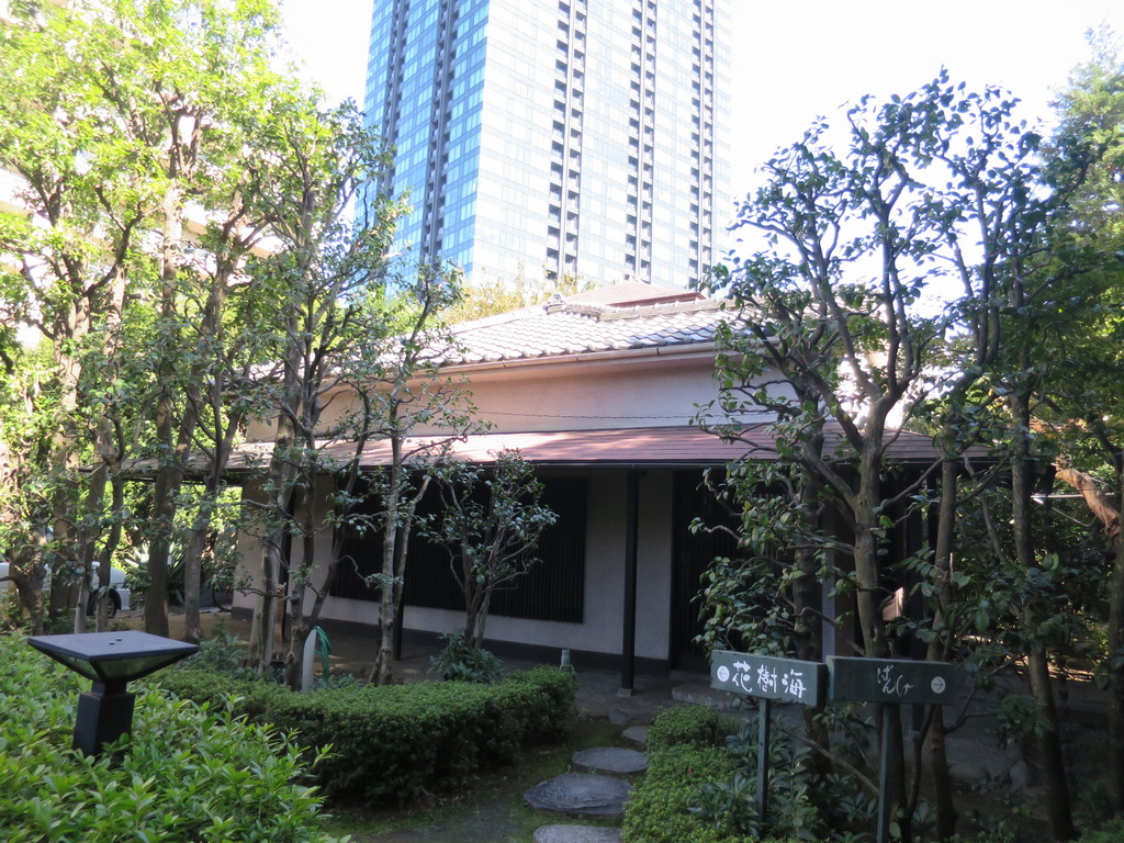閉店 東京さぬき倶楽部 花樹海 ばんげ 麻布十番 津田千枝 ブログ 閉店 東京さぬき倶楽部 花樹海 ばんげ 麻布十番 津田千枝 ブログ