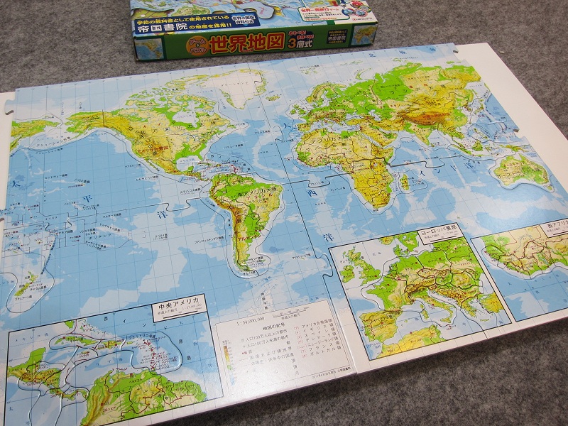 東京おもちゃショー12 訪問 津田千枝 ブログ