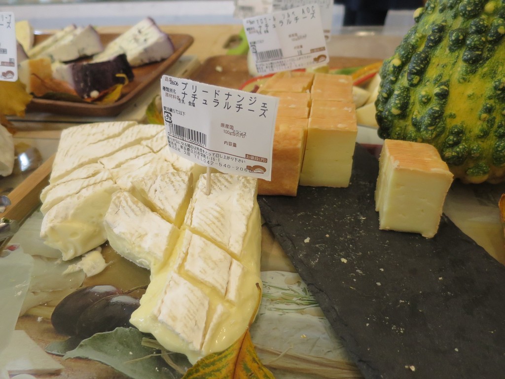 チーズ王国ビュッフェ 東京立川 津田千枝 ブログ チーズ王国ビュッフェ 東京立川 津田千枝 ブログ