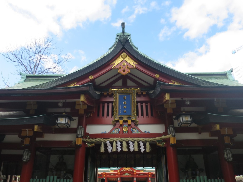日枝 ひえ 神社 東京赤坂 津田千枝 ブログ
