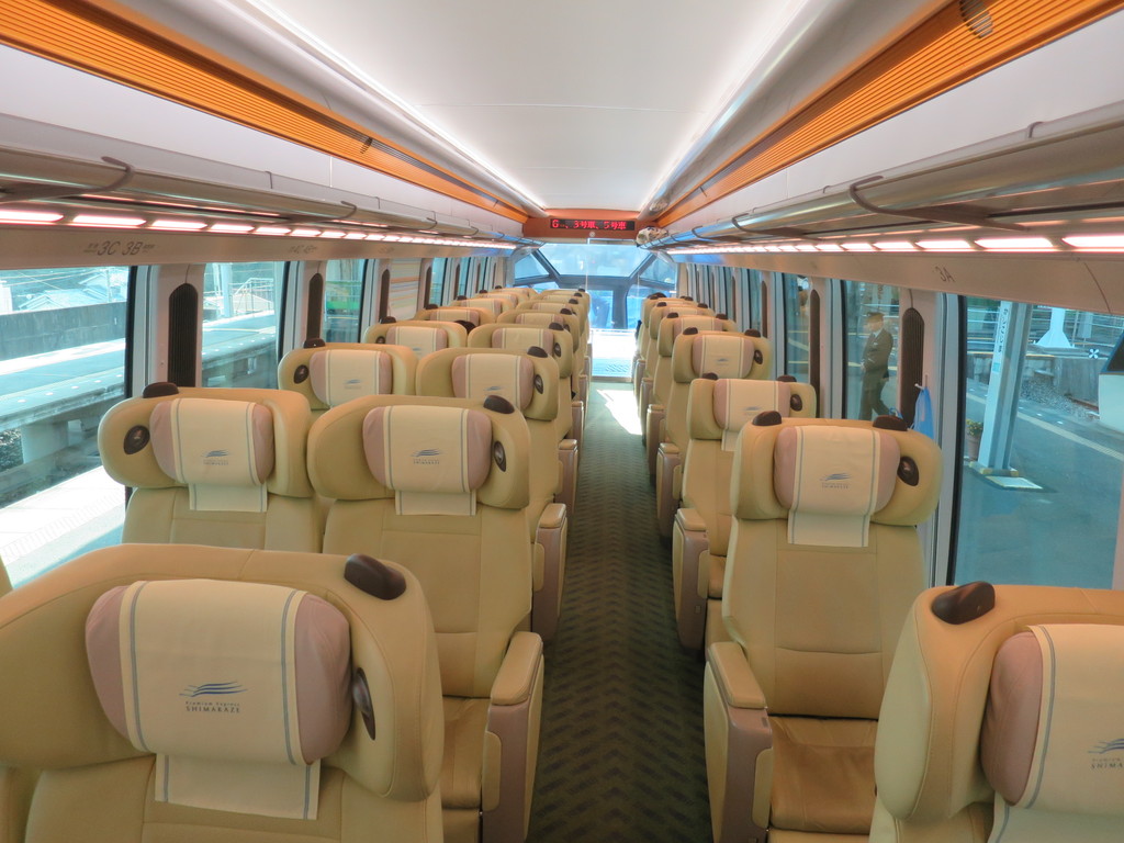 近鉄特別列車 しまかぜ 三重県賢島 津田千枝 ブログ 近鉄特別列車 しまかぜ 三重県賢島 津田千枝 ブログ