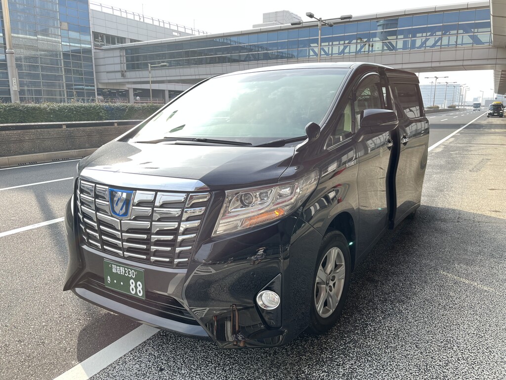 ニアミー エアポート Nearme Airport 自宅 羽田空港送迎サービス 乗合定額タクシー 津田千枝 ブログ