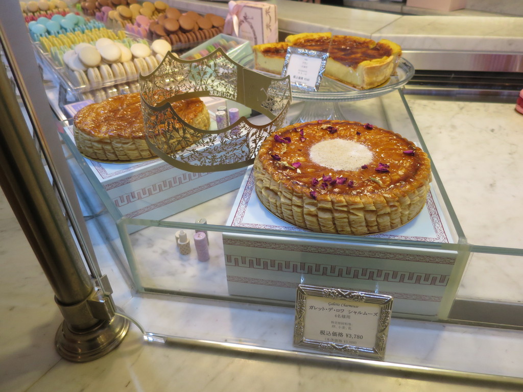 ラデュレ サロン ド テ 銀座三越店 津田千枝 ブログ ラデュレ サロン ド テ 銀座三越店 津田千枝 ブログ