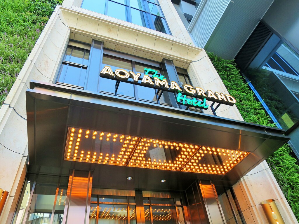 青山グランドホテル お部屋 246 スイート ツイン デラックス ツイン 外苑前 東京 津田千枝 ブログ