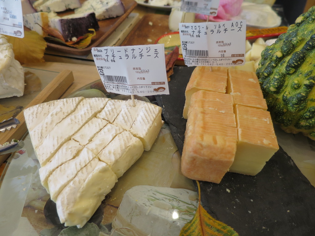 チーズ王国ビュッフェ 東京立川 津田千枝 ブログ チーズ王国ビュッフェ 東京立川 津田千枝 ブログ