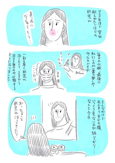 615254FD-5384-40CB-89D2-1A674697BC60