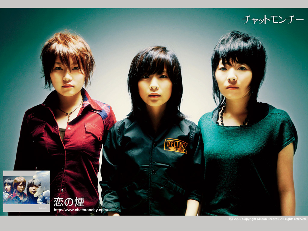 橋本絵莉子 可愛い女の子 Scrapbook