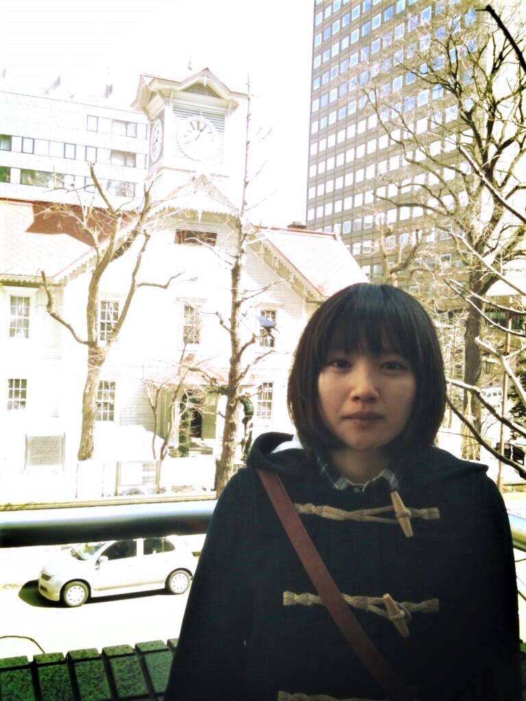 新山詩織 可愛い女の子 Scrapbook