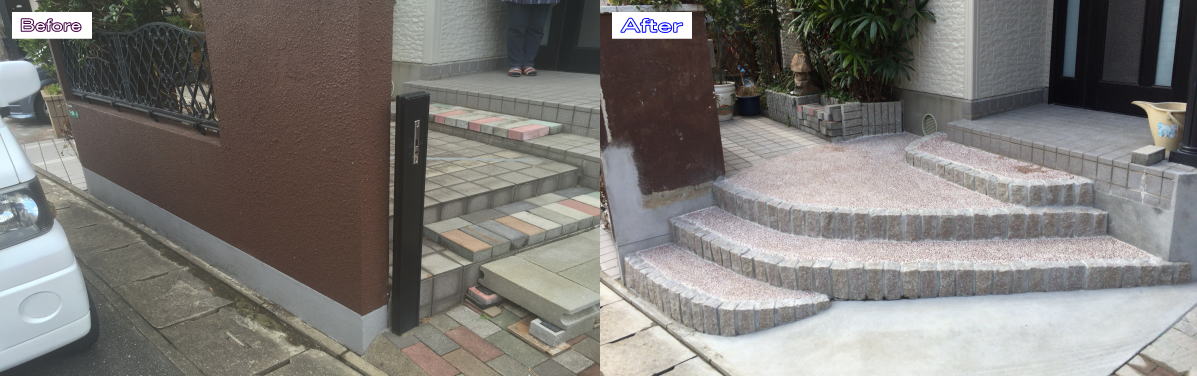 福岡市東区美和台k邸 カーブポート 玄関アプローチ工事 Tsugami Shotenのblog 福岡市東区美和台k邸 カーブポート 玄関アプローチ工事 Tsugami Shotenのblog