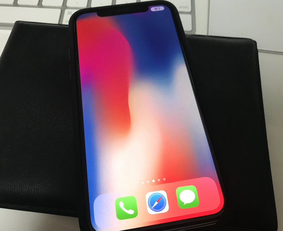 スマホ ホームボタンなくすぞ ノッチにするぞ 縦長画面 2chまとめ備忘録 スマホ ホームボタンなくすぞ ノッチにするぞ 縦長画面 2chまとめ備忘録
