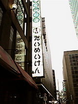 cde95532.jpg