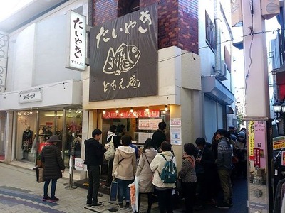 ともえ庵の日行列2